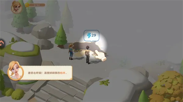 ���麣��ð��