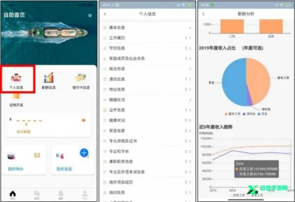 ����ULink2026�ٷ����°汾