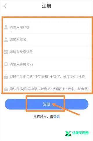 ����ULink2026�ٷ����°汾