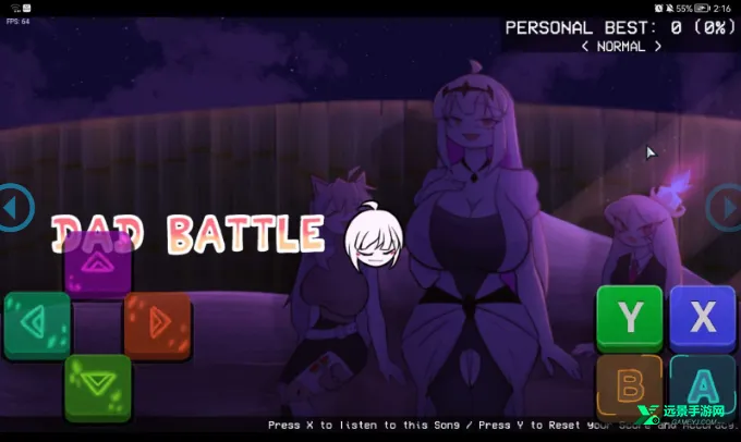 fnf温泉模组2026官方最新版本 fnf温泉模组2026官方最新版本