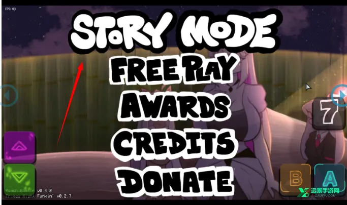 fnf温泉模组2026官方最新版本 fnf温泉模组2026官方最新版本