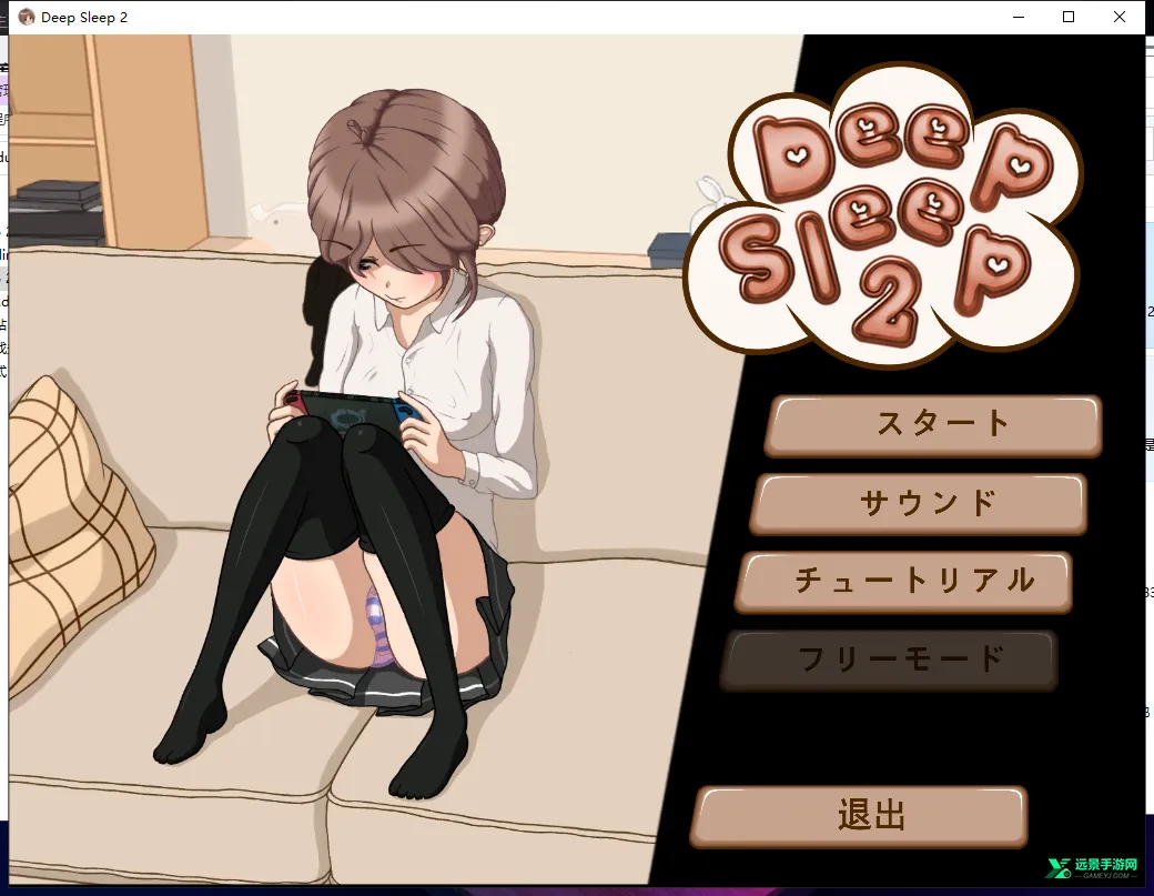 触摸深睡22026下载安装 触摸深睡22026下载安装