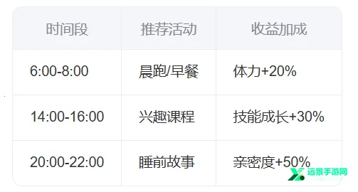 触摸深睡22026下载安装 触摸深睡22026下载安装