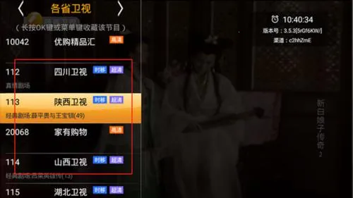 hdpֱ�����Ӱ�