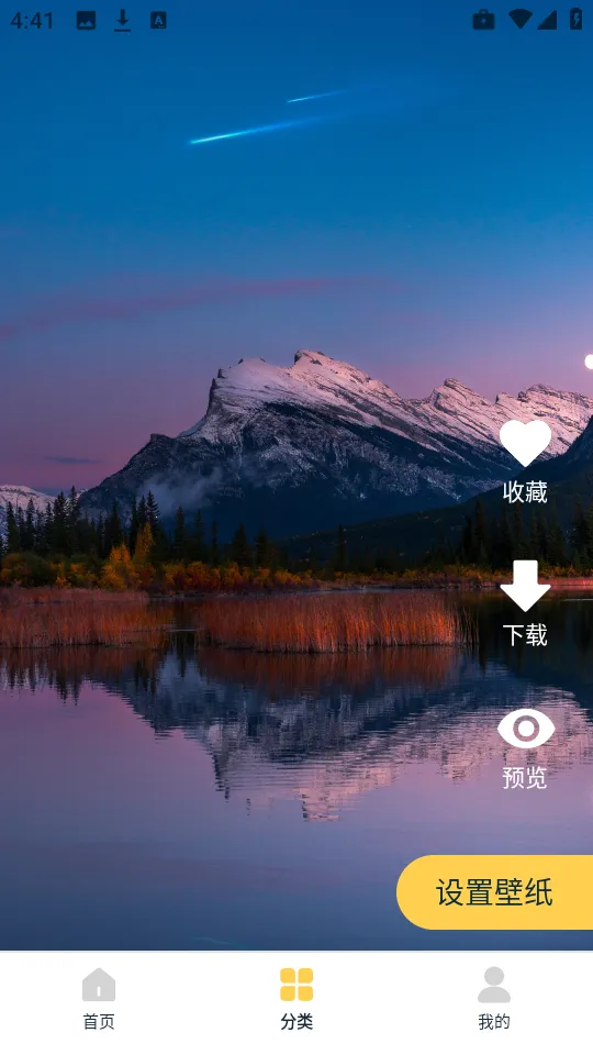 ������̬��ֽ