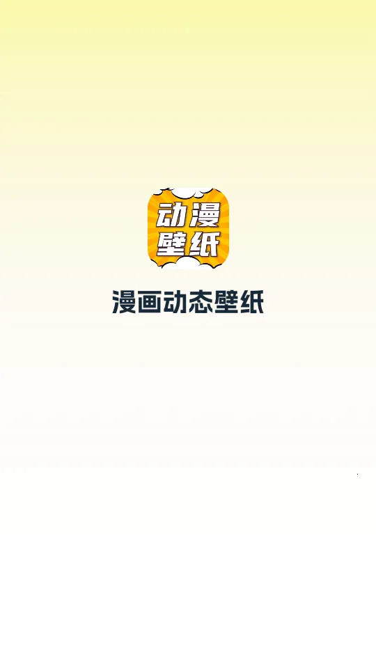 ������̬��ֽ