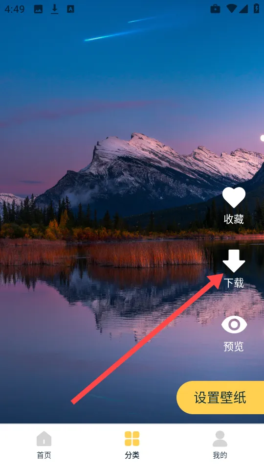 ������̬��ֽ�ֻ���