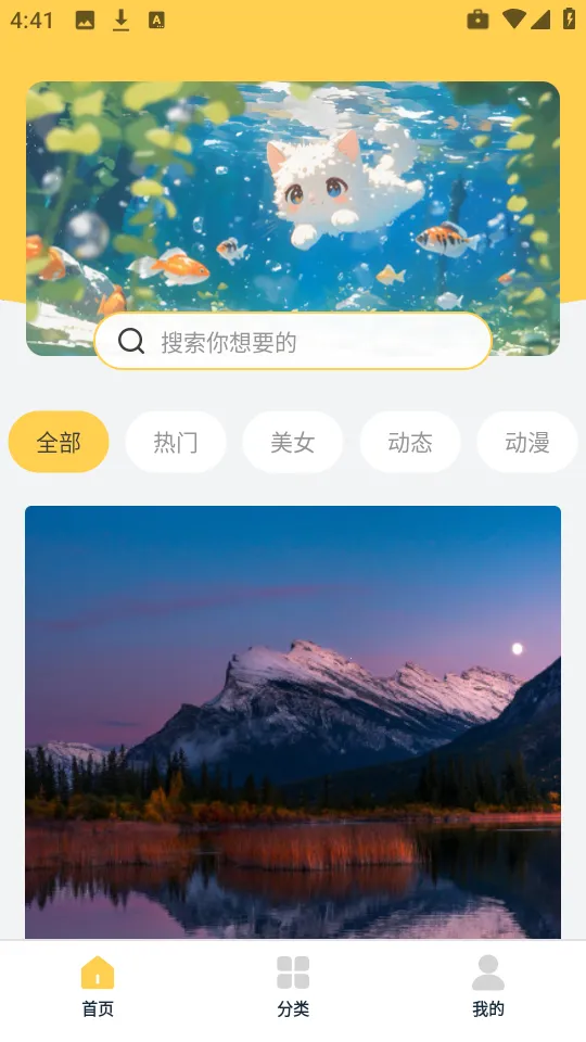 ������̬��ֽ�ֻ���