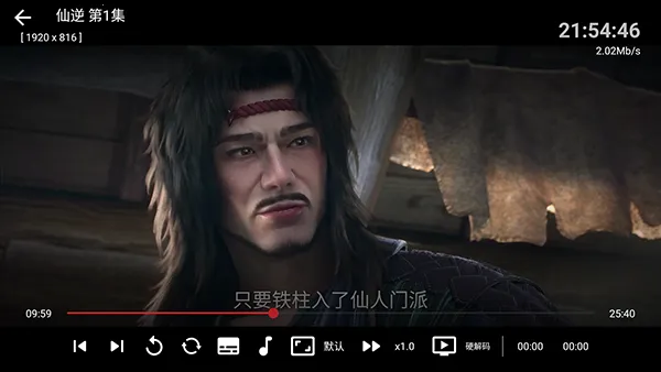 Jadeʰ��box2026���ذ�װ