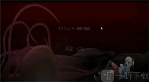 CRACKLECRADLE蠕虫 CRACKLECRADLE蠕虫