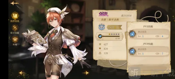 ŵ����ɭ2026���ذ�װ