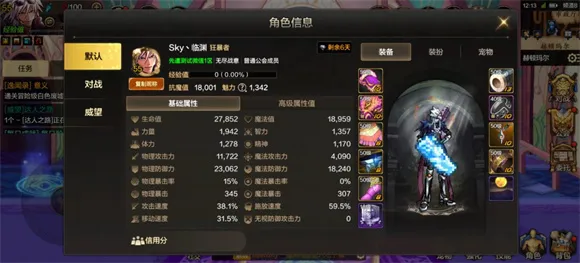 ���³�����ʿ��Դ�����ֻ���