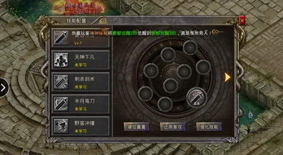 ���°�ҵ��׿���ֻ���