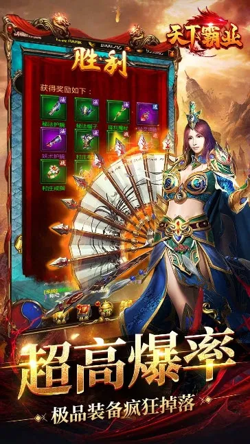 ���°�ҵ��׿���ֻ���