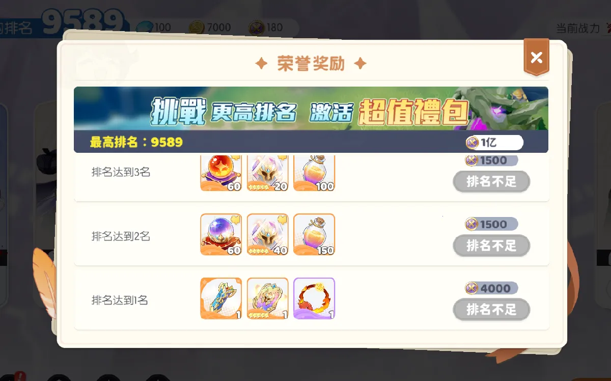 ��������2026���°汾