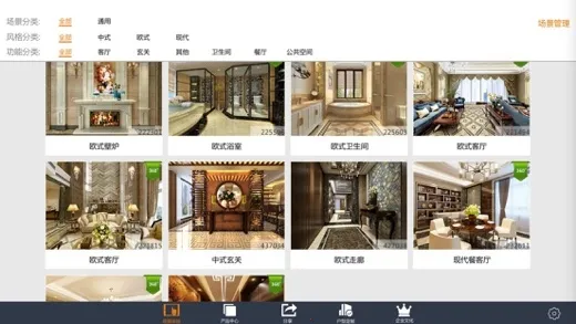 ʯȫʯ��2026�ٷ����°汾