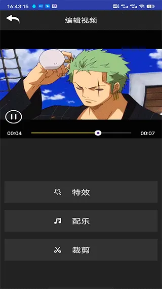 ����Ƶ��Ч