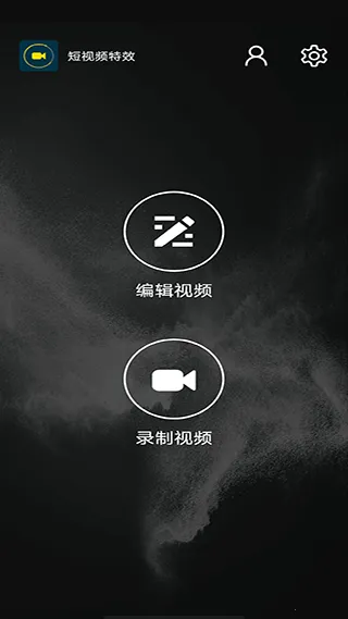 ����Ƶ��Ч