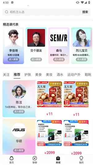 ������2026���°汾