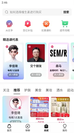 ������2026���°汾