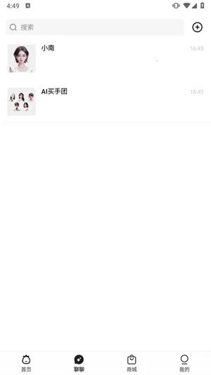 ������2026���°汾