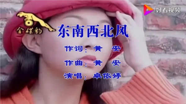 �����TV2026�ٷ����°汾