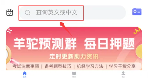 PTE����2026���ذ�װ