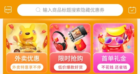 �簲���������ֻ���