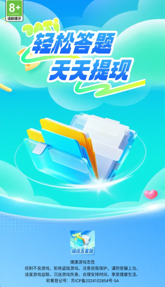 ����̽���