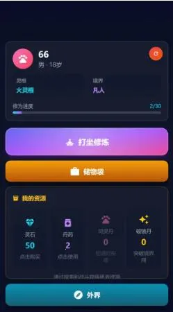 ��������ɶ�