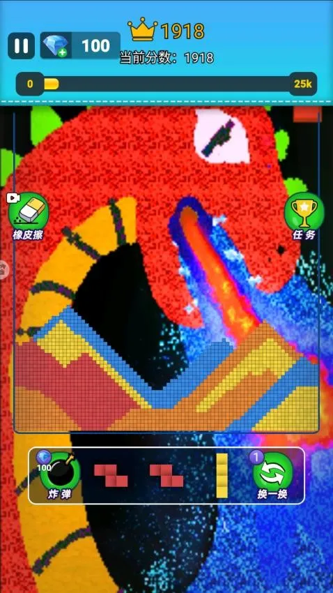 ��ĩɳ�н���2026�ٷ����°汾