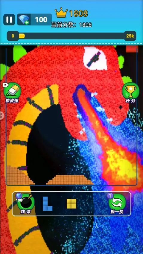 ��ĩɳ�н���2026�ٷ����°汾