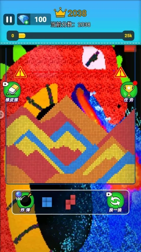 ��ĩɳ�н�����Ϸ