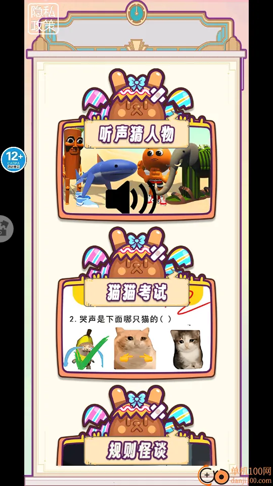 ץѼ����ս����