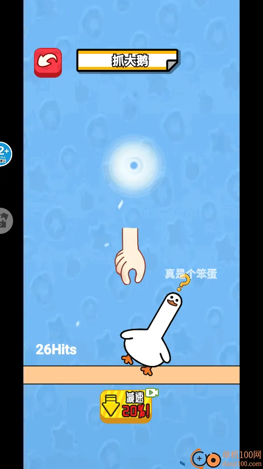 ץѼ����ս����