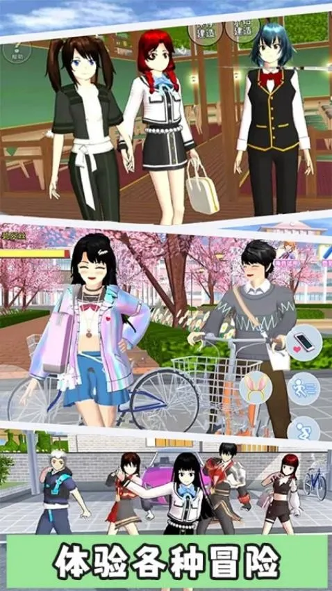 �λ�У԰С��