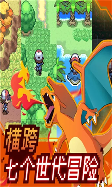 �ȳ����ս2026�ٷ�����