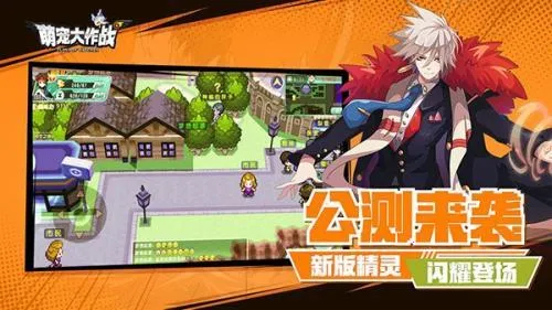 �ȳ����ս2026�ٷ�����