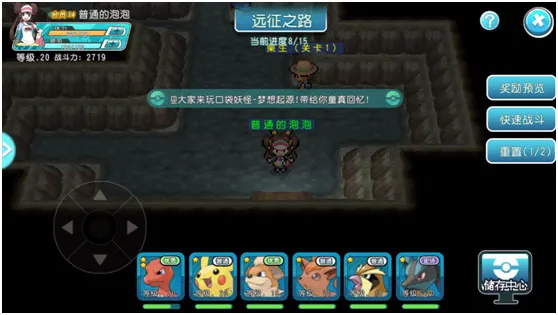 �ȳ����ս2026�ٷ�����