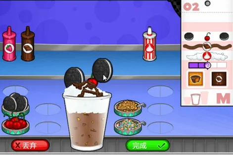 �ϵ���Ʒ�������ֻ���