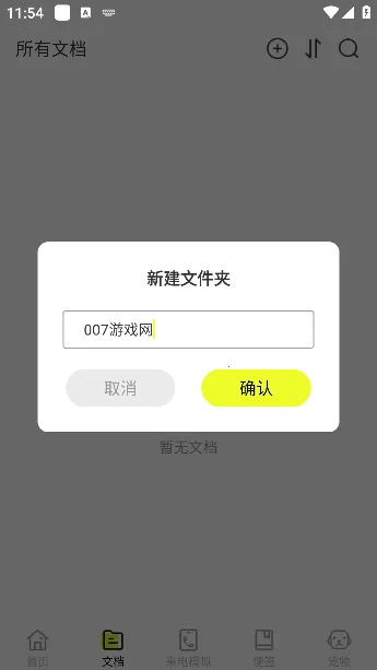 ͼ��ɨ����