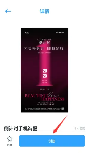 ����������ʦ2026���°汾