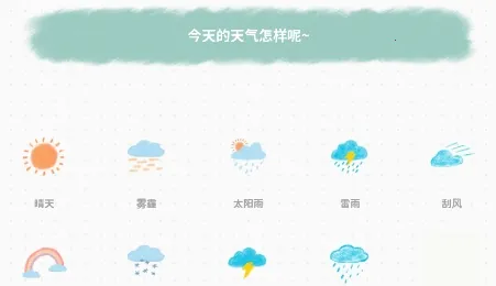 ��ͷ�ռ�2026���ذ�װ