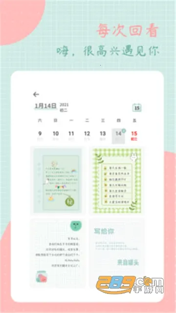 ��ͷ�ռ�2026���ذ�װ