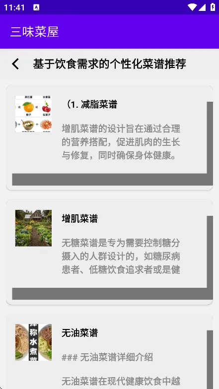 ��ζ����2026���°汾