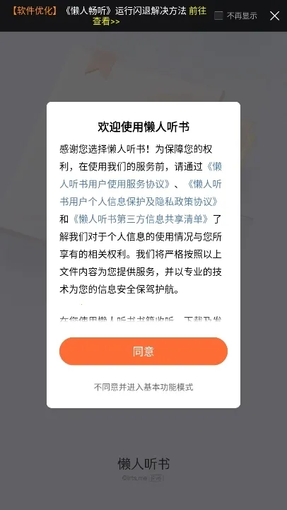 ���˳���2026���ذ�װ