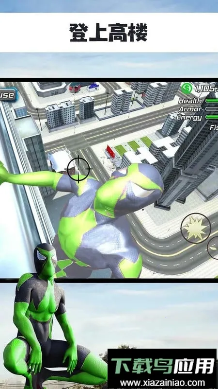 ֩��������Ӣ�������ֻ���