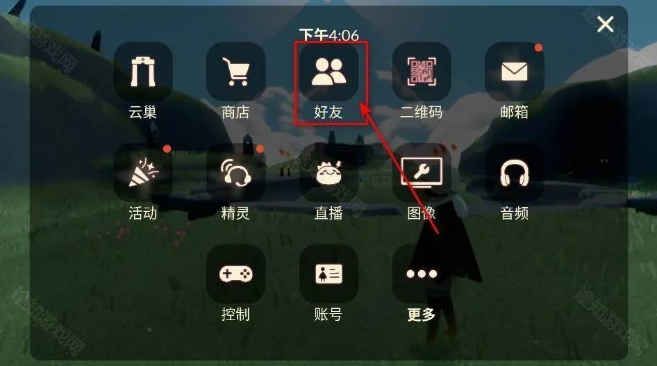 sky��������ȫ��Ʒ