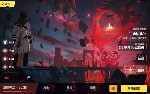 ����3����2026���°汾