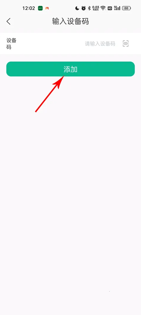 ���ֽ���2026�ٷ�����